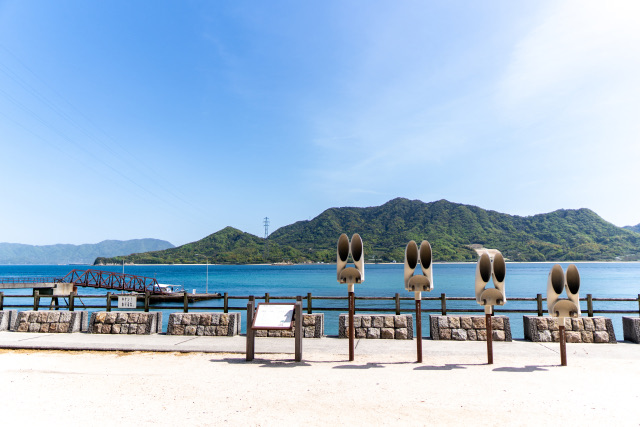 Okunoshima